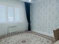 2-комнатная квартира · 85.2 м² · 6/6 этаж, 31-й мкр, 31 мкрн 13 за 25 млн ₸ в Актау — фото 6