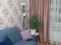 3-комнатная квартира · 56 м² · 1/5 этаж, мкр Новый Город, Алиханова 30/2 за 20 млн ₸ в Караганде, Казыбек би р-н — фото 5