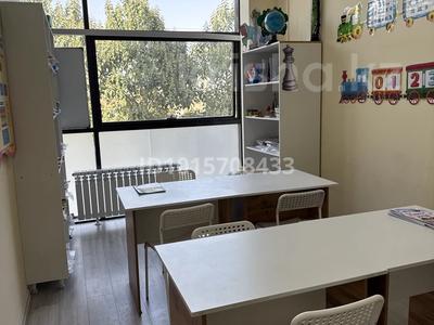Білім орталықтары · 30 м², бағасы: 80 000 ₸ в Шымкенте, Каратауский р-н