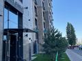 Свободное назначение · 125 м² за 1.3 млн ₸ в Алматы, Алмалинский р-н