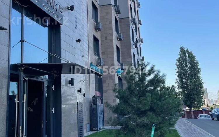 Свободное назначение · 125 м² за 1.3 млн ₸ в Алматы, Алмалинский р-н — фото 2