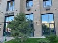 Свободное назначение · 125 м² за 1.3 млн ₸ в Алматы, Алмалинский р-н — фото 3