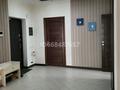 4-комнатная квартира · 140 м² · 7/20 этаж, Брусиловского за 110 млн ₸ в Алматы, Алмалинский р-н — фото 11