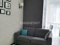 4-комнатная квартира · 140 м² · 7/20 этаж, Брусиловского за 110 млн ₸ в Алматы, Алмалинский р-н — фото 14