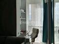 4-комнатная квартира · 140 м² · 7/20 этаж, Брусиловского за 110 млн ₸ в Алматы, Алмалинский р-н — фото 15
