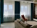 4-комнатная квартира · 140 м² · 7/20 этаж, Брусиловского за 110 млн ₸ в Алматы, Алмалинский р-н — фото 3