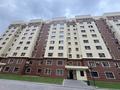 2-комнатная квартира · 57.3 м² · 1/9 этаж, Назарбаева 34/1 — Маметовой за 50.5 млн ₸ в Алматы, Медеуский р-н — фото 16