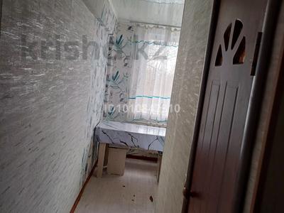 3-комнатная квартира · 59.9 м² · 3/4 этаж, Ысқақ Сулейменов 15 — 6-Мектеп.7-садик жанында магазин жанында Северный городок за 13 млн ₸ в 