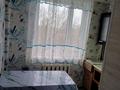 3-комнатная квартира · 59.9 м² · 3/4 этаж, Ысқақ Сулейменов 15 — 6-Мектеп.7-садик жанында магазин жанында Северный городок за 13 млн ₸ в  — фото 2