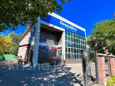 Свободное назначение, офисы, медцентры и аптеки, образование · 819 м² за ~ 290.8 млн 〒 в Талдыкоргане