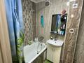 2-комнатная квартира · 35 м² · 2/6 этаж, Бердібек Соқпақбаева 23/1 — Тлендиева за 16.5 млн ₸ в Астане, Сарыарка р-н — фото 10