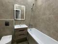 1-комнатная квартира · 38 м² · 10/12 этаж, мкр Шымсити, Квартал 189 за 15 000 ₸ в Шымкенте, Абайский р-н — фото 8