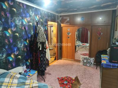 3-комнатная квартира · 61.6 м² · 5/5 этаж, Медведево — Вокзал за 24 млн ₸ в Петропавловске