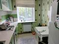3-бөлмелі пәтер · 67 м² · 1/5 қабат, мкр Новый Город, проспект Нурсултана Назарбаева, бағасы: 35 млн ₸ в Караганде, Казыбек би р-н — фото 7