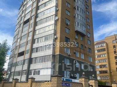 3-комнатная квартира, 125 м², 3/12 этаж, Мухамедханова 19 за 80.1 млн 〒 в Семее