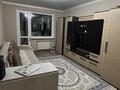 2-бөлмелі пәтер · 50.8 м² · 2/2 қабат, Кунанбай Кажы 67, бағасы: 14.5 млн ₸ в Каркаралинске