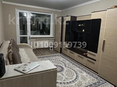 2-бөлмелі пәтер · 50.8 м² · 2/2 қабат, Кунанбай Кажы 67, бағасы: 14.5 млн ₸ в Каркаралинске