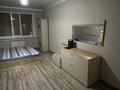 2-бөлмелі пәтер · 50.8 м² · 2/2 қабат, Кунанбай Кажы 67, бағасы: 14.5 млн ₸ в Каркаралинске — фото 4