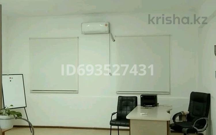 Свободное назначение, офисы, кабинеты и рабочие места · 50 м² за 150 000 ₸ в Шымкенте, Аль-Фарабийский р-н — фото 15