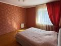 4-комнатная квартира · 123.3 м² · 3/5 этаж, наурыз за 58 млн ₸ в Костанае — фото 3