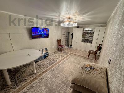 Продажа квартир в Улытау обл.: 3-комнатная квартира · 81.1 м² · 4/5 этаж, Мангилик ел за 23 млн 〒 3-комнатная квартира · 81.1 м² · 4/5 этаж, Мангилик ел за 23 млн 〒 в Сатпаев