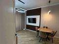 2-комнатная квартира · 44 м² · 2/12 этаж, Толе би за 38.5 млн ₸ в Астане, Нура р-н — фото 3