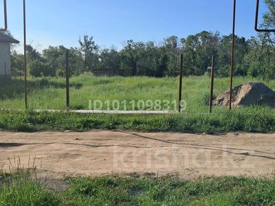 Участок · 6 соток, Гринвилла 112 за 13 млн ₸ в Алматы