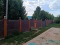 Свободное назначение · 450 м² за 850 000 ₸ в Актобе, жилой массив Юго-Запад-1 — фото 19