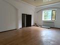 Свободное назначение · 450 м² за 850 000 ₸ в Актобе, жилой массив Юго-Запад-1 — фото 34