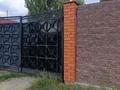 Свободное назначение · 450 м² за 850 000 ₸ в Актобе, жилой массив Юго-Запад-1 — фото 49
