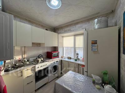 1-комнатная квартира · 31.9 м² · 3/4 этаж, Ленина 5 за 9.2 млн 〒 в 