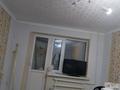 2-комнатная квартира · 45.5 м² · 3/5 этаж, Ердена 183 за 8.7 млн ₸ в Сатпаев — фото 3