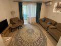 2-комнатная квартира · 59 м² · 3/12 этаж, мкр Самал-2 79 за 63 млн ₸ в Алматы, Медеуский р-н — фото 2