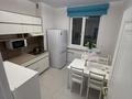 2-комнатная квартира · 59 м² · 3/12 этаж, мкр Самал-2 79 за 63 млн ₸ в Алматы, Медеуский р-н — фото 8