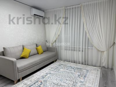 2-бөлмелі пәтер · 53 м² · 3/9 қабат, Райымбек 25 А — Талгарский тракт, Магнум, бағасы: 350 000 ₸ в Алматинской обл., Талгарский р-н
