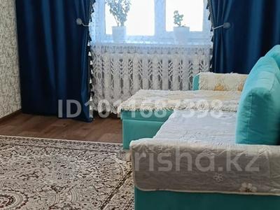 2-комнатная квартира · 52 м² · 4/9 этаж, П — Центр район Карасай за 18.3 млн ₸ в Петропавловске