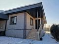 Отдельный дом · 6 комнат · 237 м² · 6 сот., Квартал 1 120 — Напротив магазина Астана за 120 млн ₸ в Жанатурмысе — фото 5