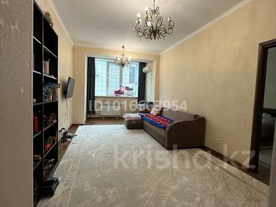 3-комнатная квартира · 85 м² · 2/18 этаж, Солодовникова 23 за 400 000 ₸ в Алматы, Бостандыкский р-н
