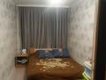 2-бөлмелі пәтер · 43.7 м² · 3/4 қабат, Байзак-батыра 182 — Жд вокзал, бағасы: 16 млн ₸ в Таразе — фото 14