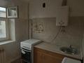 2-бөлмелі пәтер · 43.7 м² · 3/4 қабат, Байзак-батыра 182 — Жд вокзал, бағасы: 16 млн ₸ в Таразе — фото 3