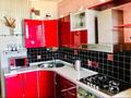 2-бөлмелі пәтер · 58 м² · 4/5 қабат, 14-ш/а. 19, бағасы: 10 000 ₸ в Актау, 14-й мкр — фото 6