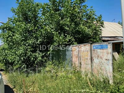 Жер телімі · 11.5 сотық, Нұрлытау ш/а., Мерген 47, бағасы: 80 млн ₸ в Алматы, Бостандыкский р-н