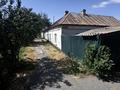 Участок · 6.5 соток, Жамбул 82 — Цинтер за 30 млн ₸ в Таразе — фото 7
