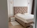 2-комнатная квартира · 74 м² · 4/9 этаж, мкр Юго-Восток, Муканова 55/2 за 44 млн ₸ в Караганде, Казыбек би р-н — фото 3
