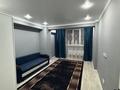 1-бөлмелі пәтер · 44 м² · 1/6 қабат, Шұғыла ш/а., Жунисова — ИПОТЕКУ ПРОХОДИТ, бағасы: 27 млн ₸ в Алматы, Наурызбайский р-н — фото 2