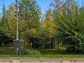 Участок · 101 сотка, мкр Юбилейный за 1.8 млрд ₸ в Алматы, Медеуский р-н — фото 4