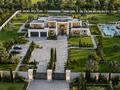 Участок · 101 сотка, мкр Юбилейный за 1.8 млрд ₸ в Алматы, Медеуский р-н — фото 30