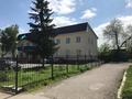 Кеңселер · 36 м², бағасы: 12 млн ₸ в Байтереке (Новоалексеевке)