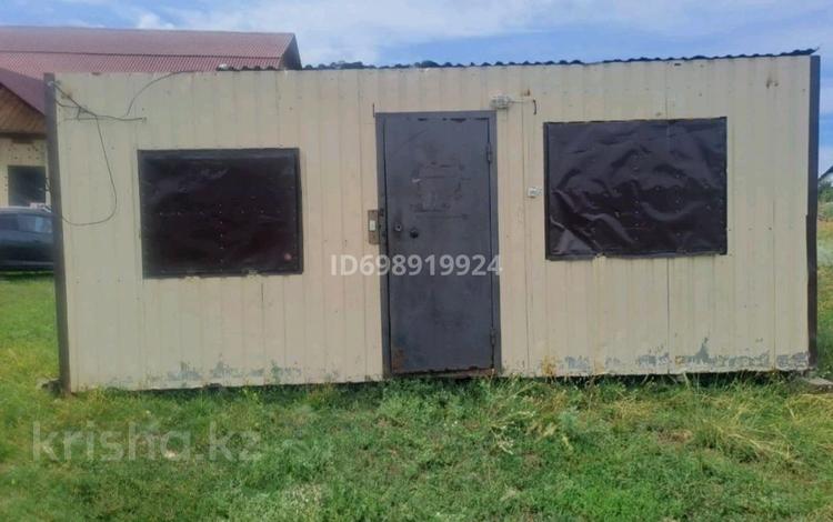 Магазины и бутики · 15 м² за 500 000 ₸ в Усть-Каменогорске, Ахмирово — фото 2