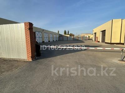 Промбаза · 1 га, Верхнетобольская 10 за 250 млн 〒 в Лисаковске